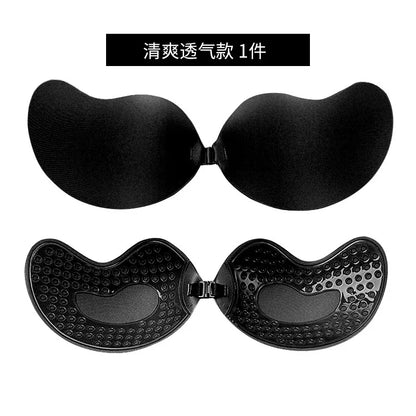 Skin Push-Up – Unsichtbarer Silikon Push-Up BH, trägerlos & selbstklebend